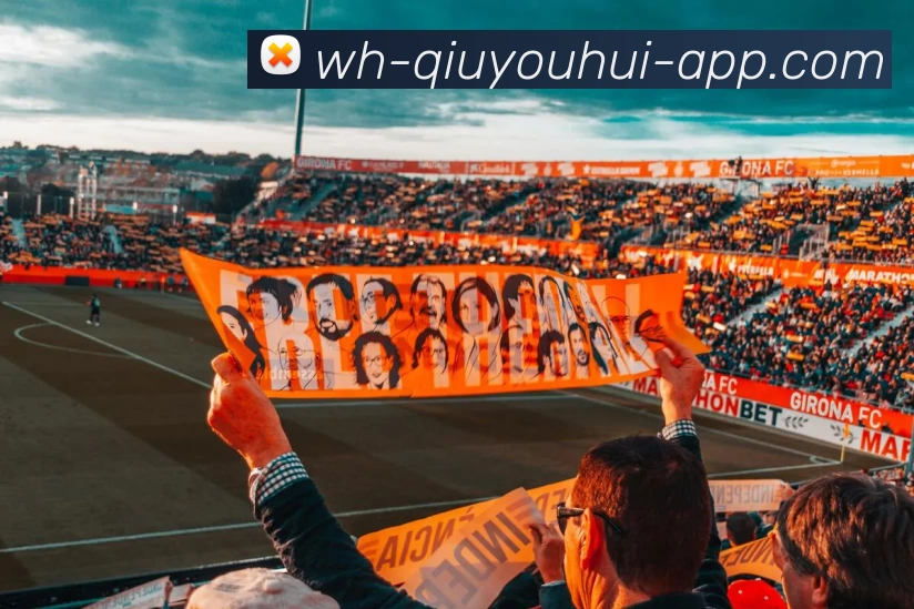 App功能展示图