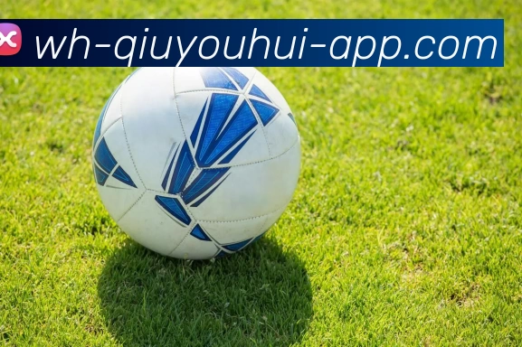 球友会体育APP 体育赛事宣传图